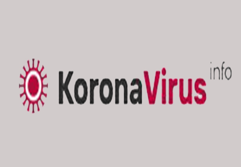 korno1911122233 <span style=