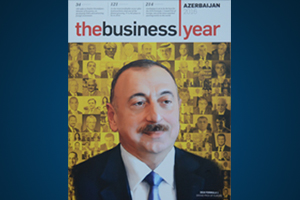 Site-futured-kopiya1 UNEC rektorunun "The Business Year" jurnalına müsahibəsi