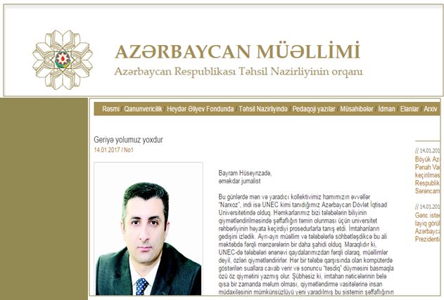 muellmok11 "Azərbaycan müəllimi" qəzeti: - Geriyə yolumuz yoxdur