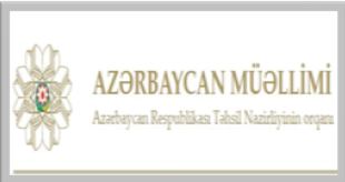 muellmok "Azərbaycan müəllimi" qəzeti