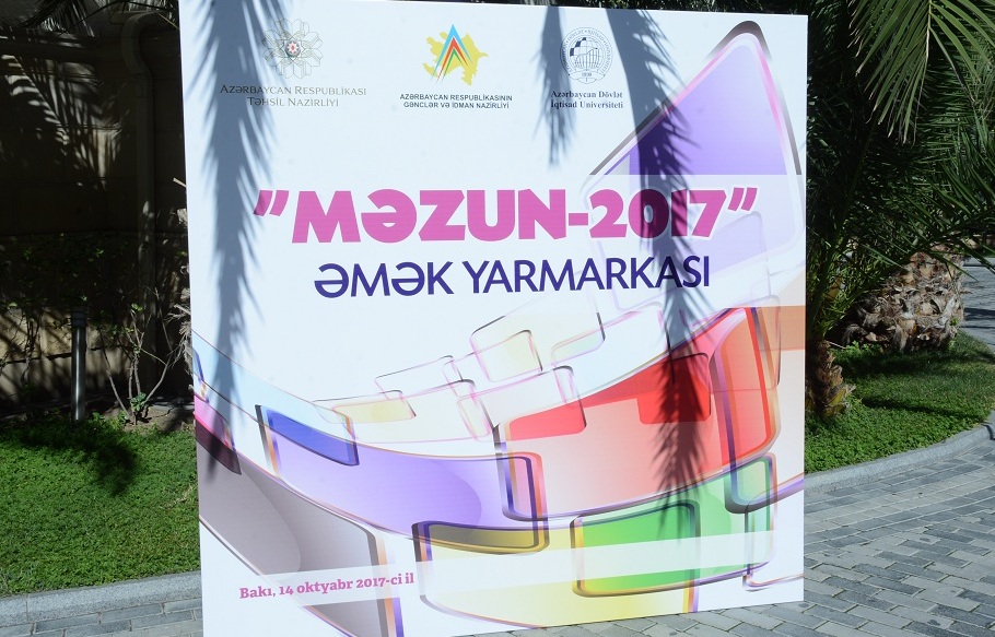 yarmarka_unec-1 “UNEC Məzun 2017” Əmək Yarmarkası: 634 vakansiya, 19 təcrübə proqramı