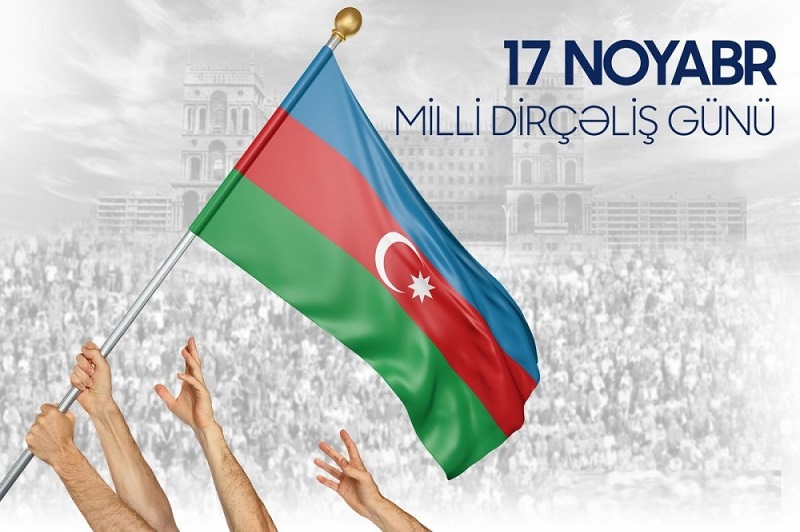 UNEC-də 17 noyabr - Milli Dirçəliş Gününə