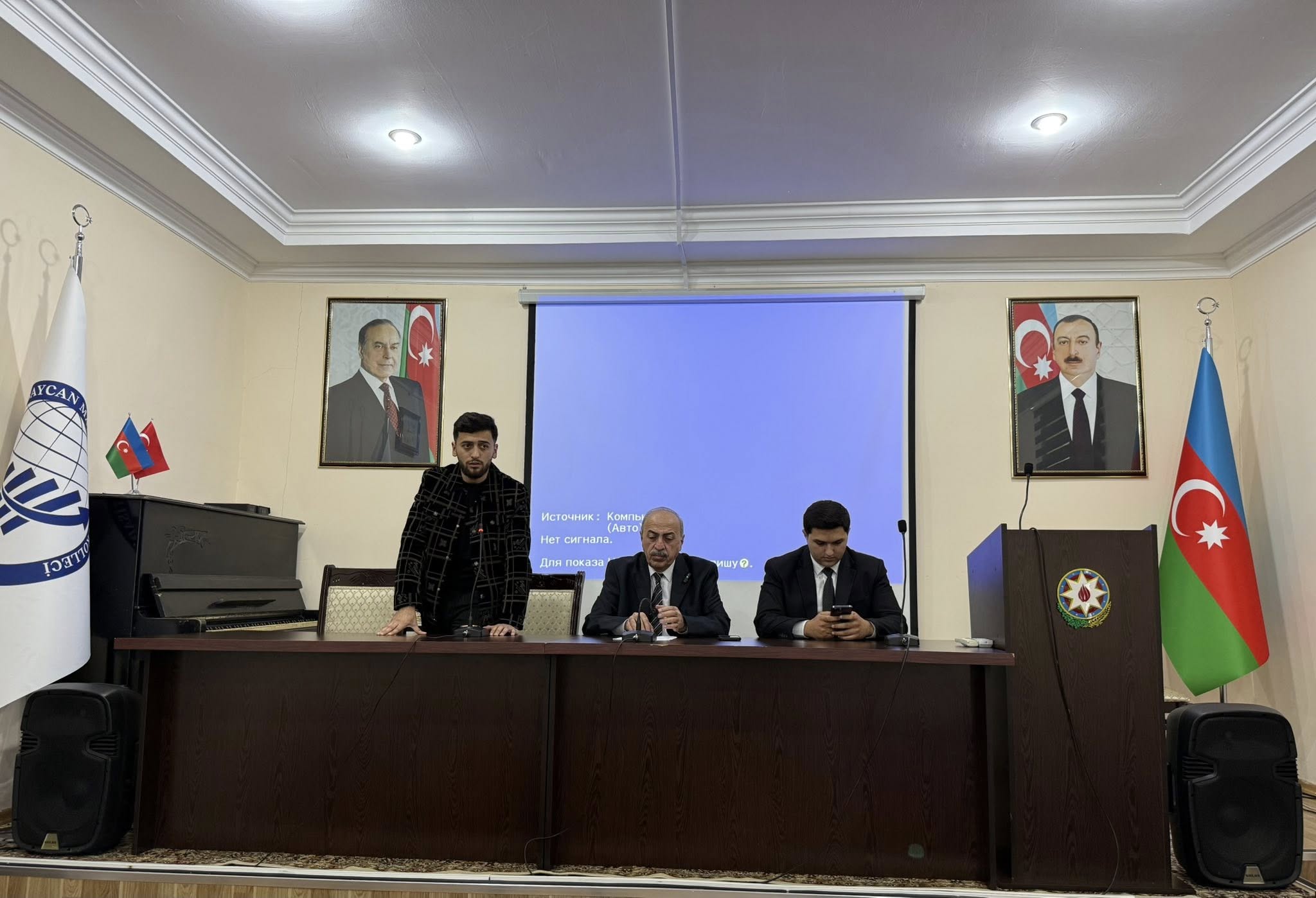 668622183_1458921702701119_3647691247546511865_n Kredit reytinqi &uuml;zrə proqnoz