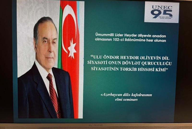 AD_seminar_060525 Abituriyentlərin nəzərinə! “UNEC Abituriyent Məsləhət Mərkəzi" yaradılıb