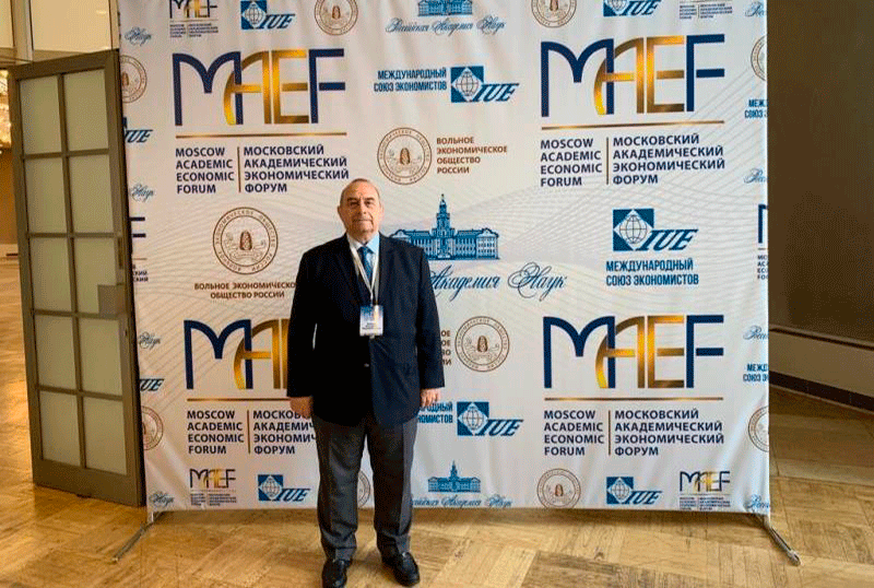 UNEC-in professoru Moskvada VII Beynəlxalq Siyasi İqtisad Konqresində (BSİK-2023) çıxış edib