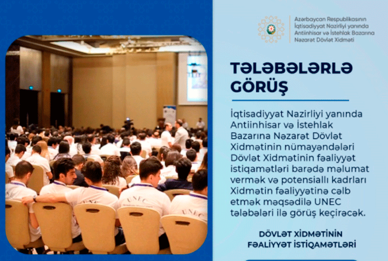 İstehlak Bazarına Nəzarət Dövlət Xidməti tərəfindən seminar keçiriləcək