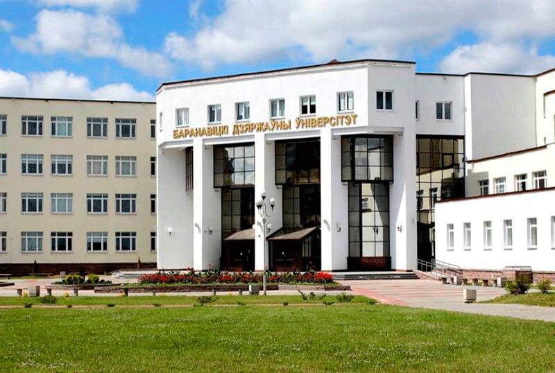 Baranoviçi Dövlət Universiteti magistraturaya qəbul elan edir