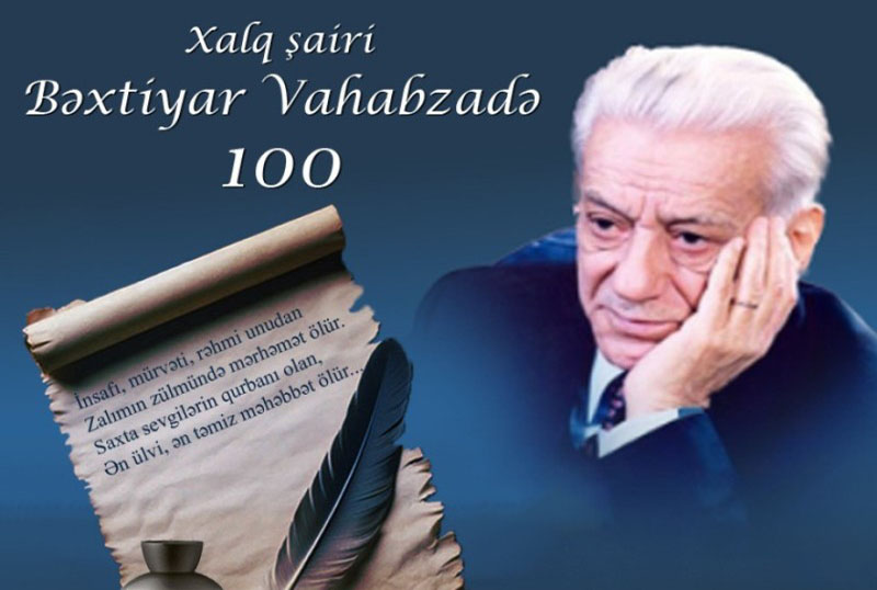 BV_191125 Uncategorised