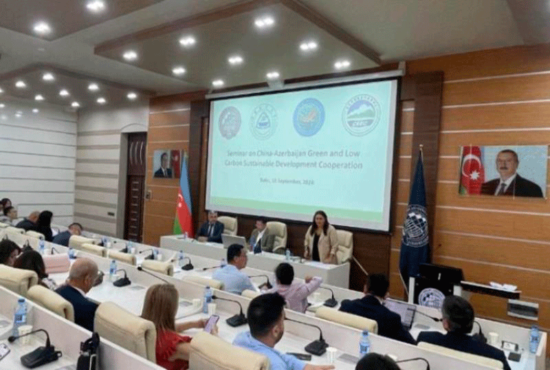 UNEC-də Çinin Hebei İqtisadiyyat və Biznes Universiteti ilə birgə COP29-a həsr olunan seminar keçirilib