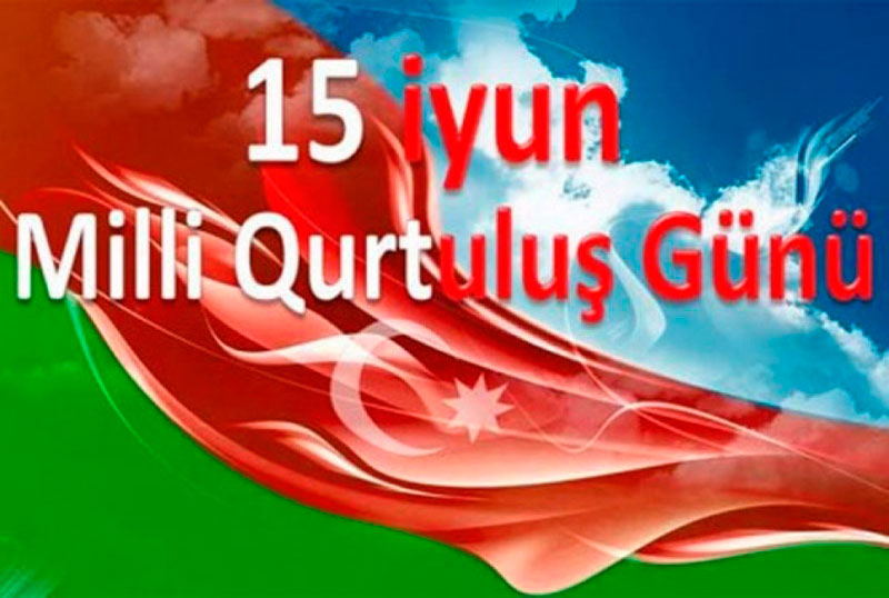 UNEC-də 15 İyun- Milli Qurtuluş Gününə həsr olunan tədbirlər keçirilib