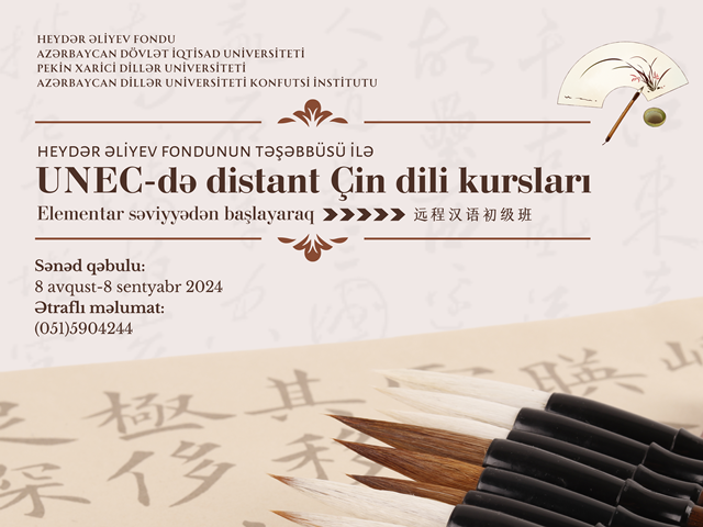 Poster Naxçıvan Dövlət Universitetində “III Beynəlxalq Duzdağ Araşdırmaları Konqresi”