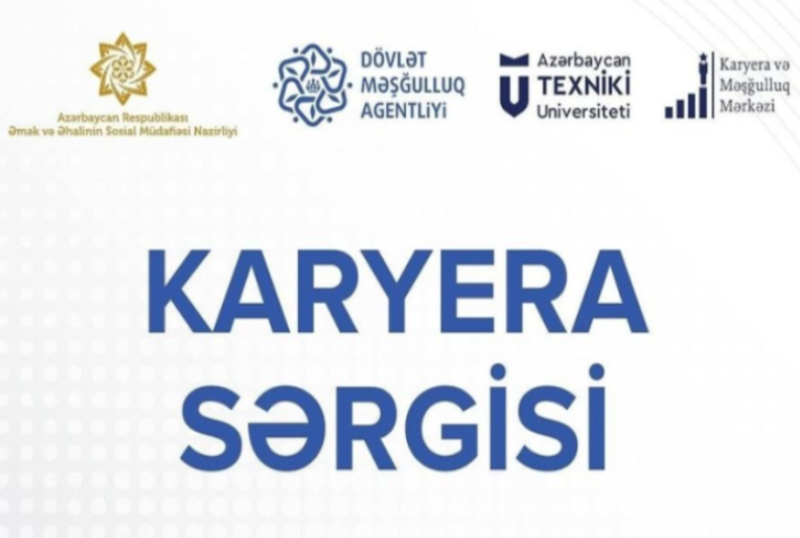 AzTU-da Karyera sərgisi ke&ccedil;iriləcək