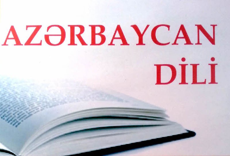 “Azərbaycan dilinin inkişafına dövlət qayğısı”