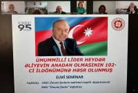 d89a4fcb-81ba-41ad-b43b-af9e682c737c.jpeg