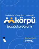 KORPU TP.jpg