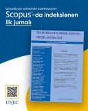 unec_scopus.jpg