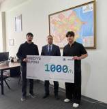 WhatsApp Image 2025-11-24 at 14.19.31.jpeg