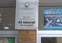 WhatsApp Image 2026-01-19 at 13.47.04.jpeg