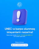 unec_elan (1).png