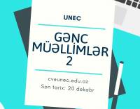 cv@unec.edu.az Son tarix_ 20 dekabr - копия.jpg