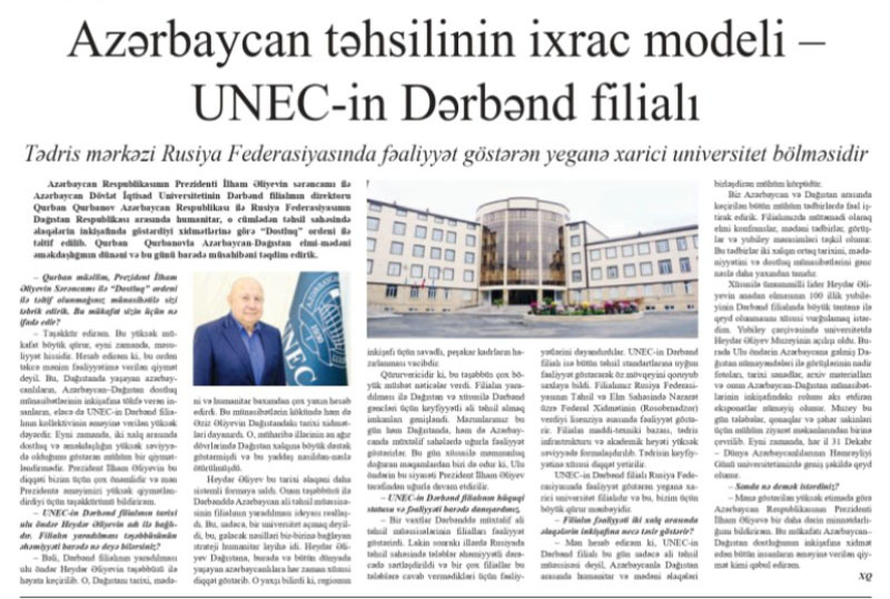 df-xq_090626 D&ouml;vlətin sosial siyasəti UNEC professorunun şərhində