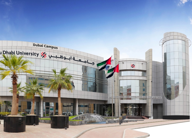 dubai-campus UNEC-də AVESİS sisteminin tətbiqi ilə bağlı n&ouml;vbəti g&ouml;r&uuml;ş ke&ccedil;irilib