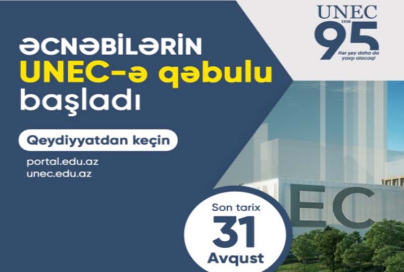 ecnebi_qebul_020625 UNEC Xarici Dillər Departamentinin əməkdaşları yuxarı sinif şagirdləri ilə görüşüblər