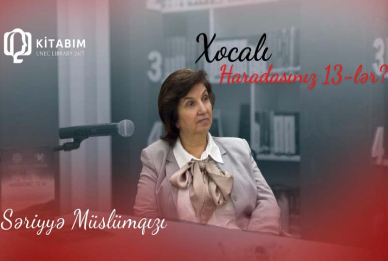 kitab İslam Həmrəyliyi İli: tələbə elmi konfransı, m&uuml;hazirə, seminar