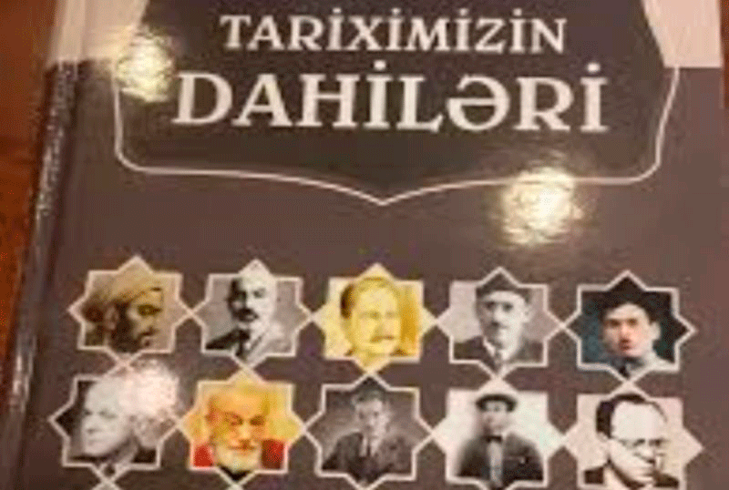 kitab222 UNEC-də yeni tədqiqat mərkəzləri yaradılıb