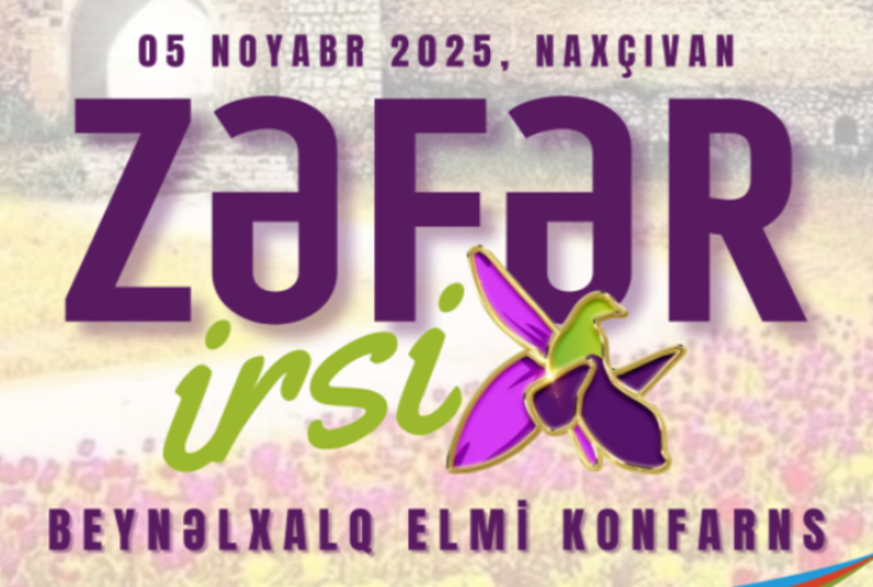 konfrans_NDU_161025 UNEC-də “Konstitusiya və Suverenlik İli”nə həsr olunmuş dəyirmi masa keçirilib