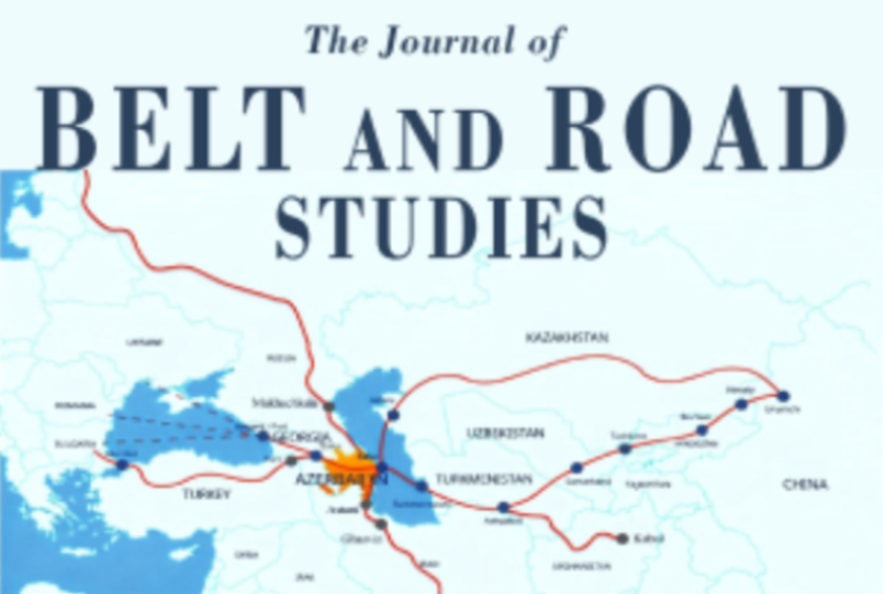 UNEC-də &ldquo;Journal of Belt and Road Studies (JBRS)&rdquo; &uuml;&ccedil;&uuml;n məqalə qəbulu elan edilir