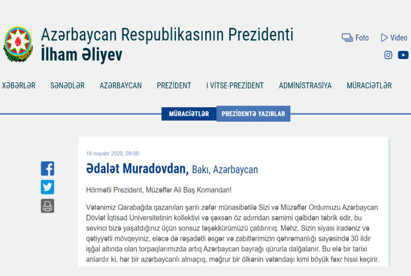 UNEC kollektivinin Azərbaycan Prezidentinə təşəkkür məktubu