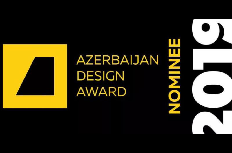 UNEC tələbəsi “Azerbaijan Design Award”da II yerə layiq görülüb