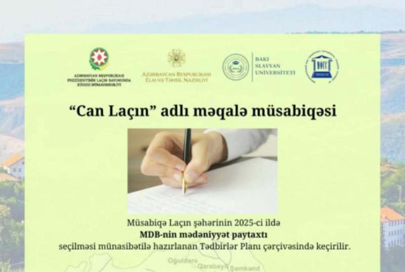 musabiqe_020925 XXI Əsr Beynəlxalq Təhsil və İnnovasiya Mərkəzinin abituriyentləri “UNEC-də bir gün” layihəsində iştirak ediblər