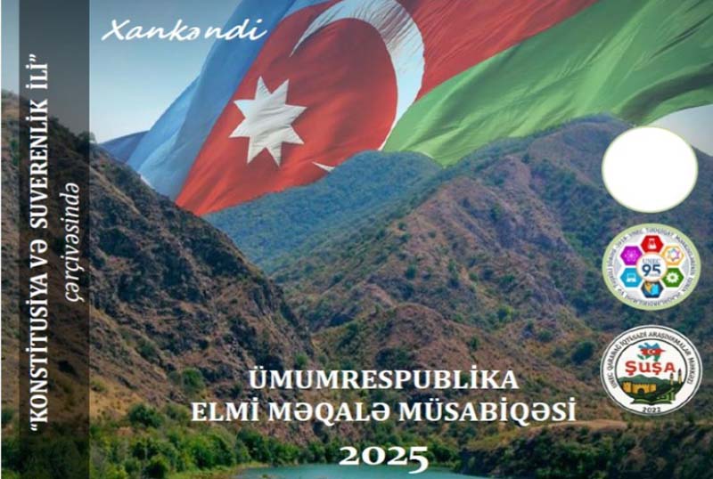 musabiqe_180625 UNEC və AACHEN Universiteti arasında əməkdaşlıq memorandumu imzalanıb