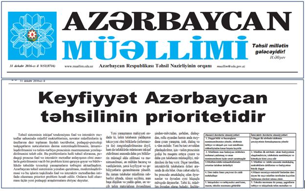 muel11ok "Azərbaycan müəllimi" qəzeti