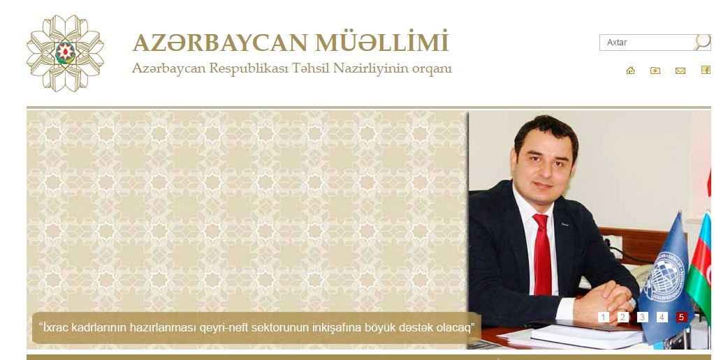 farizzmok "Azərbaycan müəllimi" qəzeti
