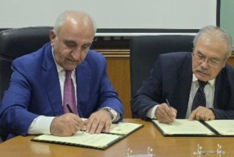 nilai3 Ege Universiteti