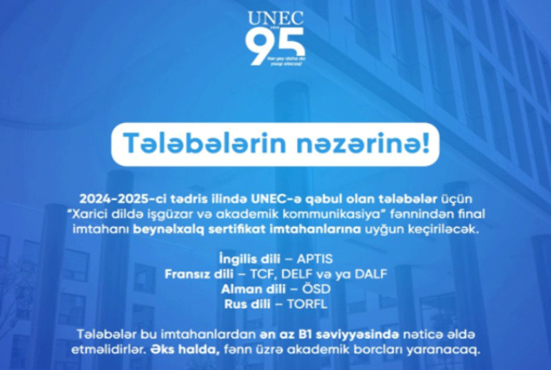 sertifikat-imtahan_190325 “Gəncədən başlayan dövlətçilik səlnaməsi”  mövzusunda respublika elmi konfransı keçiriləcək