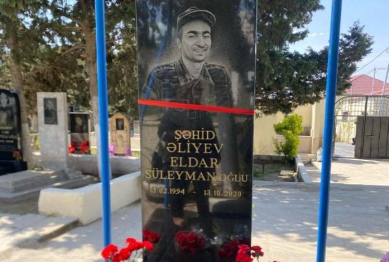 UNEC-in şəhid məzunu Eldar Əliyevin xatirəsi anılıb
