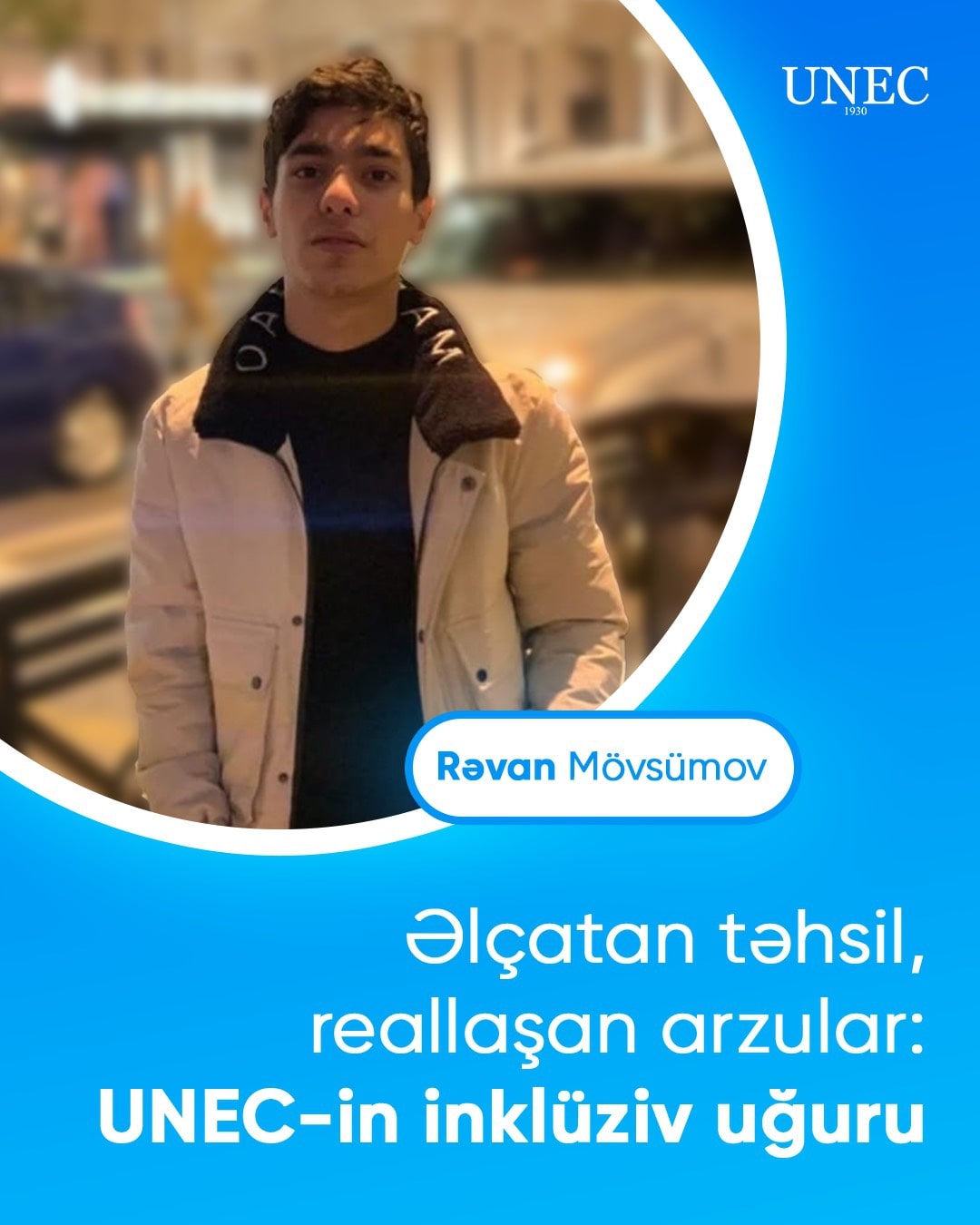 tel_2179 UNEC-də “Səhiyyə iqtisadiyyatının tədrisi: dünya təcrübəsi və Azərbaycan nümunəsi” mövzusunda onlayn seminar keçirilib