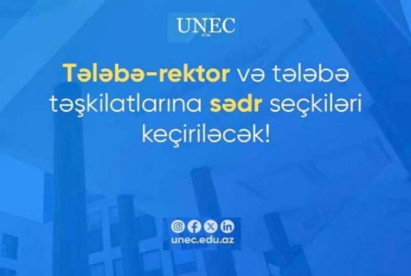 UNEC tələbələrinin nəzərinə!